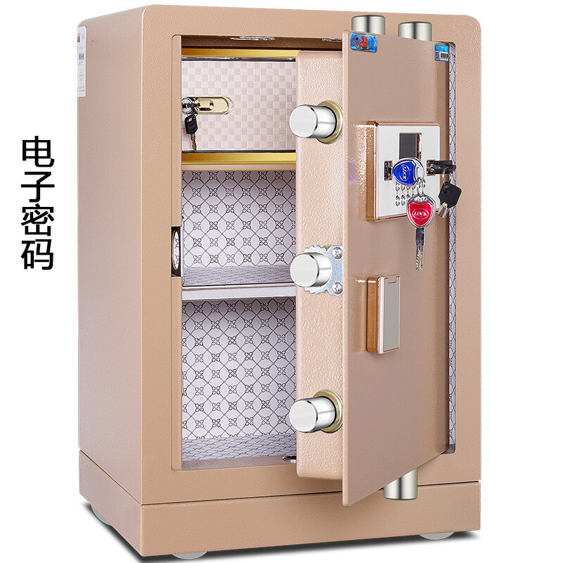 保险柜办公保险箱家用62cm保管箱报警密码床头柜 橙黄色电子密码56cm高