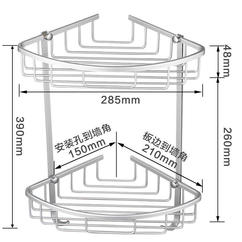 卫生间浴室转角洗漱台置物架洗漱台洗澡浴室角落置物架厕所桌面卫生间转角架太空简约收 普通款网丝双层免打孔