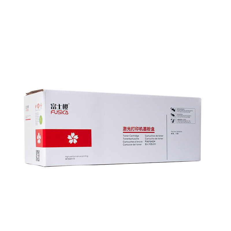 富士樱(FUSICA)FC-312硒鼓适用佳能 Canon LBP3108 3018 黑色 硒鼓1500页打印量 单支装