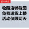 美尚斯欧式彩色金超璇坐便器送货上楼家用抽水静音防臭节水马桶 350mm C款白色板+快拆脲醛盖板