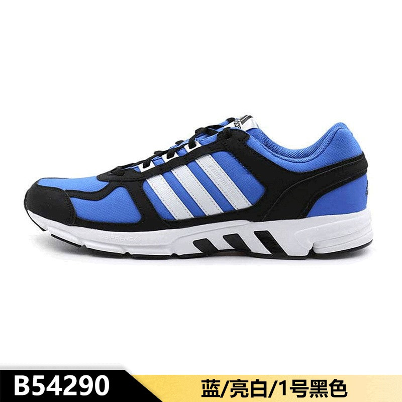 adidas/阿迪达斯 男子EQUIPMENT 10U 运动休闲透气耐磨缓震跑步鞋 B54290 基础蓝/亮白/1号黑色 39