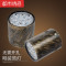 复古LED明装筒灯COB免开孔3w5w7w9w12w15w18瓦店铺射灯仿古天花灯 5W暖光