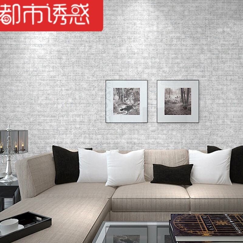 现代简约亚麻无纺布壁纸卧室客厅素色工程满铺墙纸 浅灰色90076