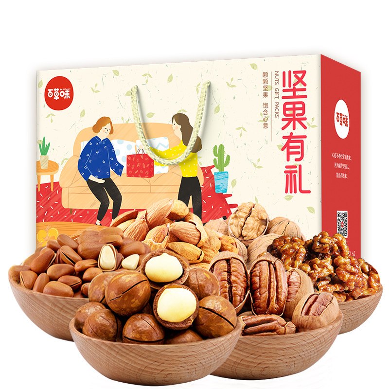 年的味道1558g（礼盒）