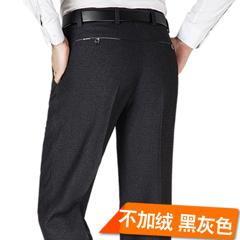 夏季薄款男士休闲裤弹力修身商务韩版西裤男涤纶 莎丞 35（2尺8） 618藏青【常规】