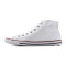 Converse匡威 2015年秋新款薄底休闲中帮女帆布鞋537213C 537216C 白色 37.5码