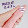久爱全自动伸缩电动飞机杯智能互动发声音男性自慰器加温热倒模自动撸炮架指挥者男人发泄解压神器情趣成人性用品