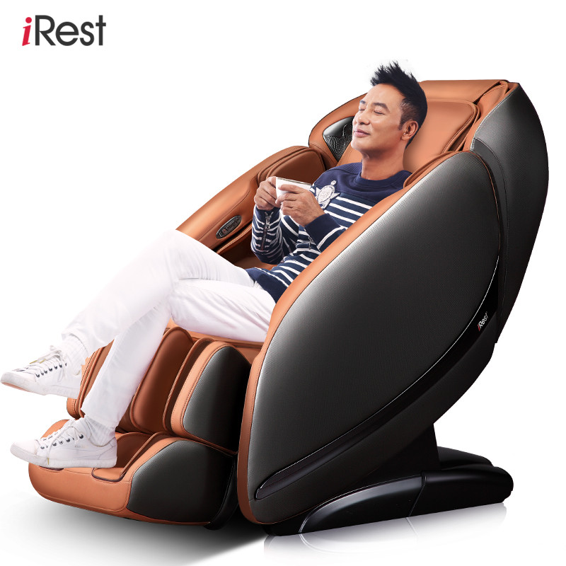 艾力斯特(irest)按摩椅a770家用全身太空舱蓝牙音乐 音响负氧离子远