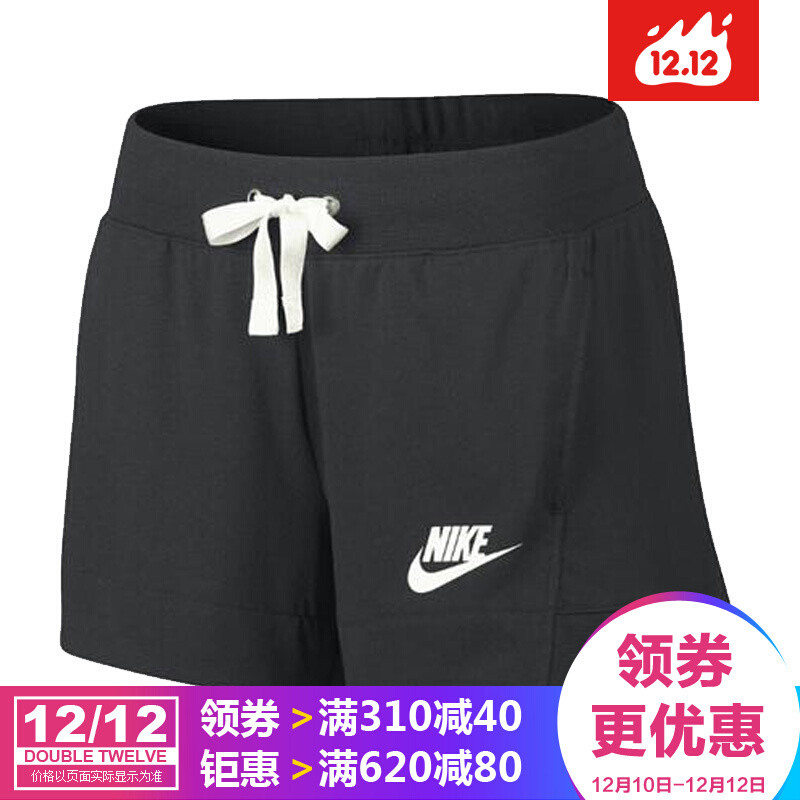NIKE耐克2017夏秋季女子休闲运动跑步短裤833471 M 884363-032