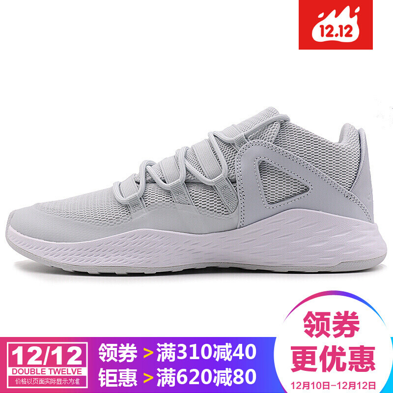 耐克(Nike)男鞋2017秋冬季Hyperdunklow减震篮球鞋897637 919724-015 45