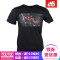 Nike耐克2017秋季新款男子运动篮球短袖T恤上衣862432 XXL 878383-010