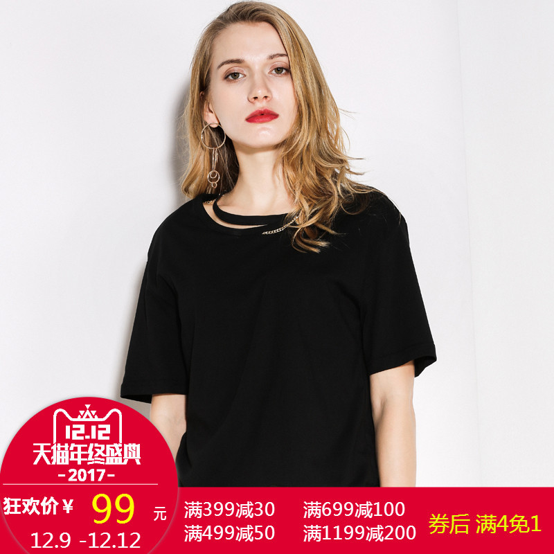 Neelly纳俪2017秋季新款链条不规则破洞衣领纯色显瘦短袖T恤短袖_1