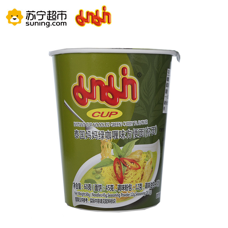 泰国妈妈绿咖喱味方便面杯装60g