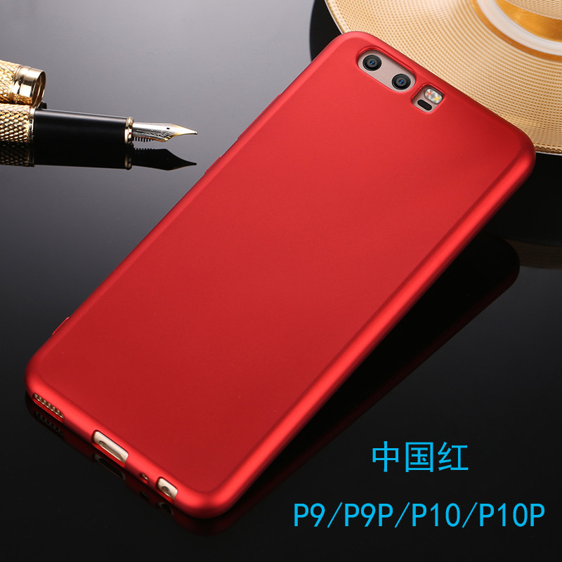 捷力源 华为P9/P10/PLUS 手机保护壳/套 P9中国红