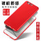 捷力源 华为P9/P10/PLUS 手机保护壳/套 P9中国红