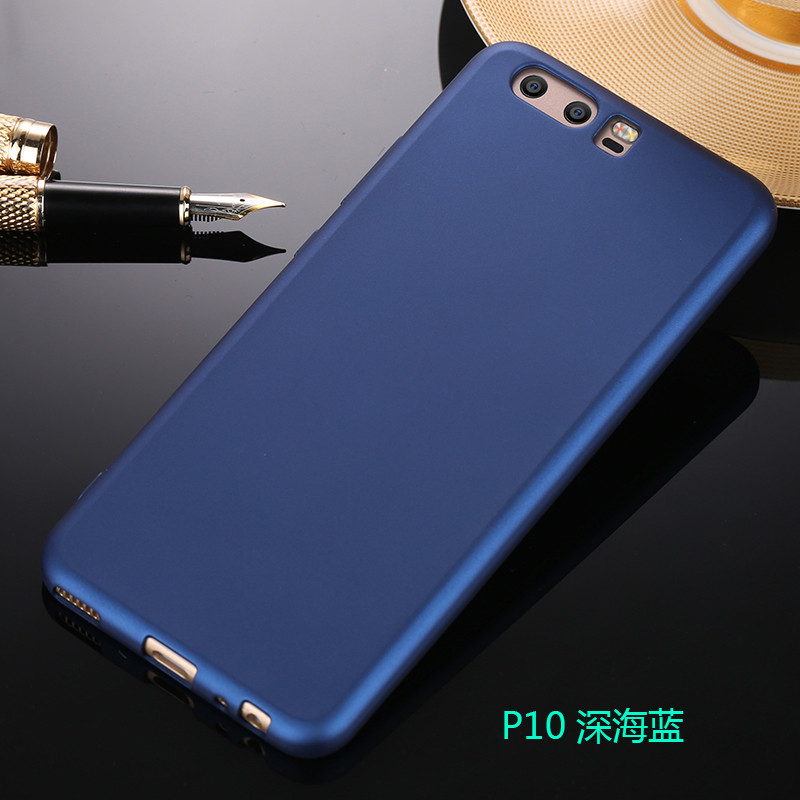捷力源 华为P9/P10/PLUS 手机保护壳/套 P10玫瑰金