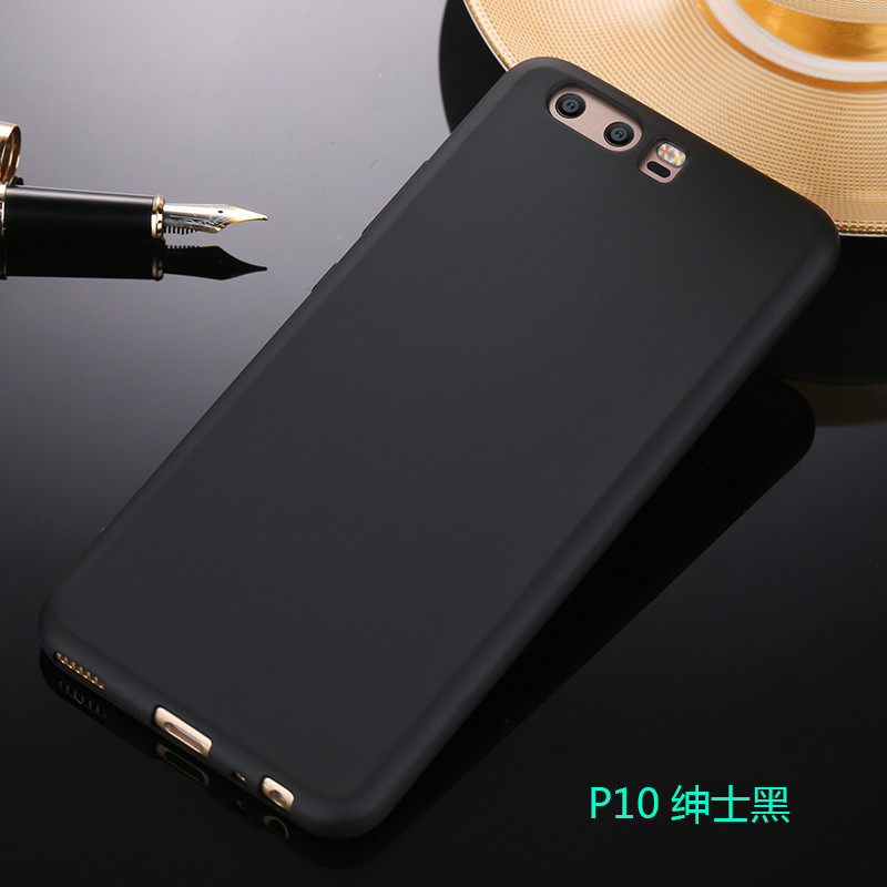 捷力源 华为P9/P10/PLUS 手机保护壳/套 P10绅士黑