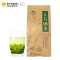 2026年新茶春茶安徽天方茶叶250g/明前特级硒茶绿茶高山茶 袋装