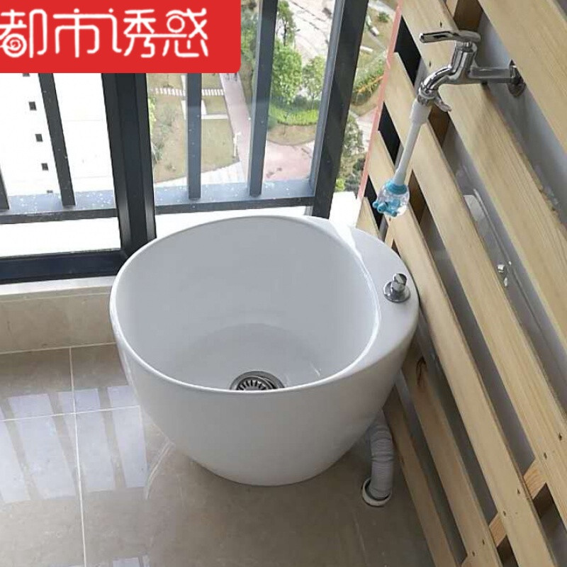 大号墩布池拖把池台控中式溅水通用型多功能用地款式一键排水出水 蛋形台控下水+入墙龙头