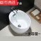 大号墩布池拖把池台控中式溅水通用型多功能用地款式一键排水出水 半圆台控双驱款+7件套