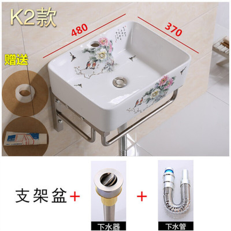 洗手盆小户型卫生间挂盆三角阳台洗脸盆陶瓷面池盘简易挂墙式 K2款带支架挂盆送下水