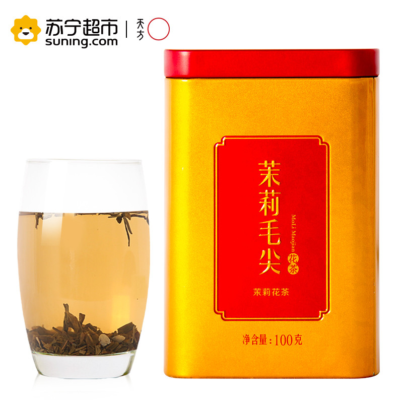 天方茉莉毛尖花茶100g听装茉莉花茶花草茶