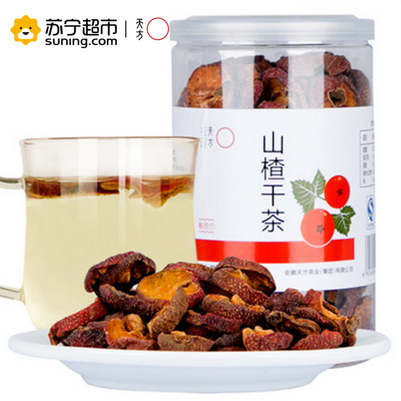 天方瓶装山楂130g 山楂干泡茶 水果茶果味茶