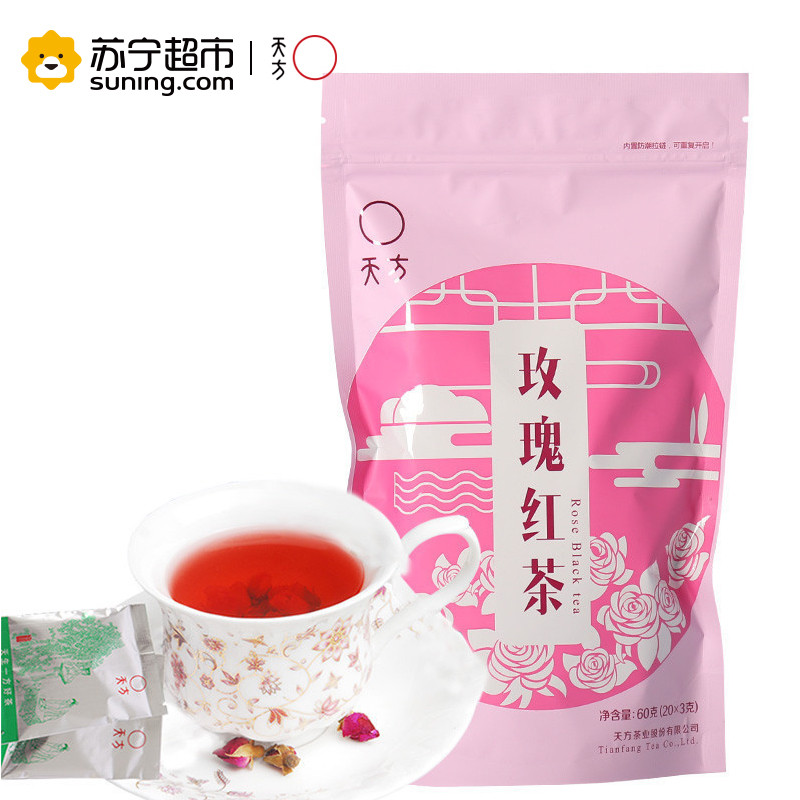 天方玫瑰红茶60g袋装 杯泡茶 红碎茶