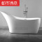 贵妃浴缸家用卫生间亚克力浴缸小户型独立式浴盆1.69米空缸+下水≈1.7M
