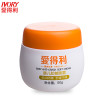爱得利(IVORY)婴儿面霜防皴滋润霜甘油成分防冻裂护肤护脸BA-505 50g