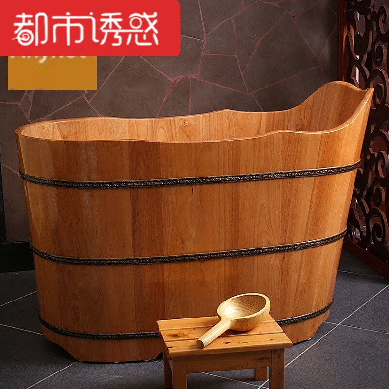 泡澡木桶沐浴桶浴缸洗澡天然橡胶木桶 1.2米标配