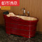 红色橡木桶沐浴桶浴缸泡澡木桶洗澡木桶木浴缸带五金件 1.2米标配