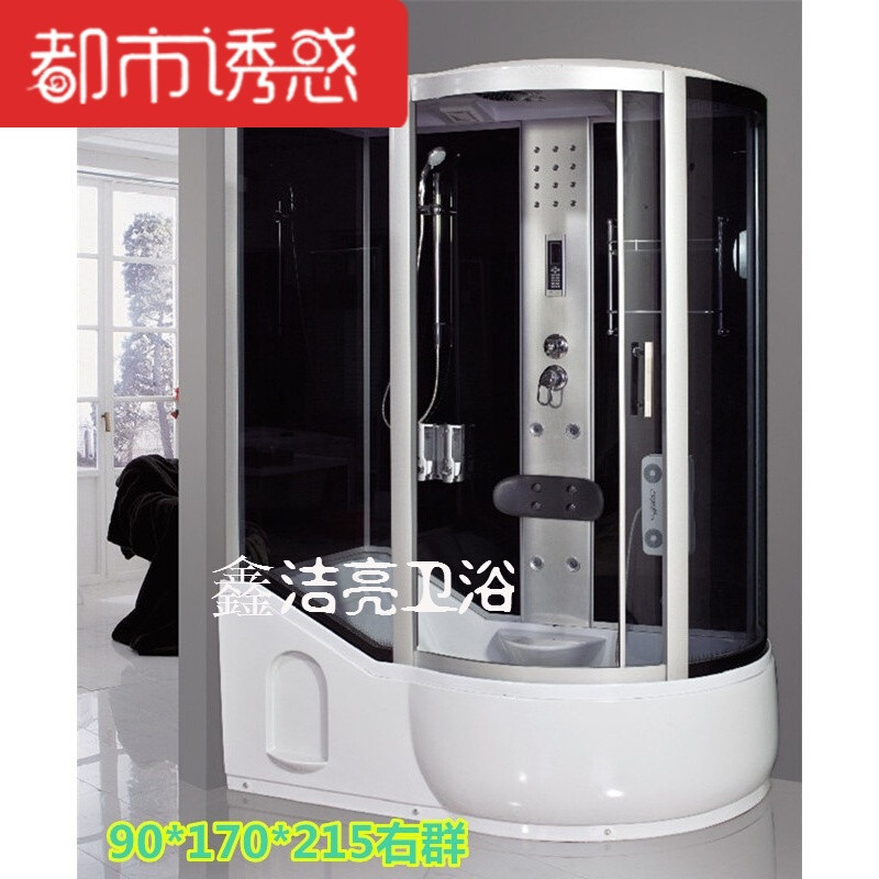 整体浴室钢化玻璃淋浴房隔断卫生间浴缸淋浴移门 90*170黑色背板右群
