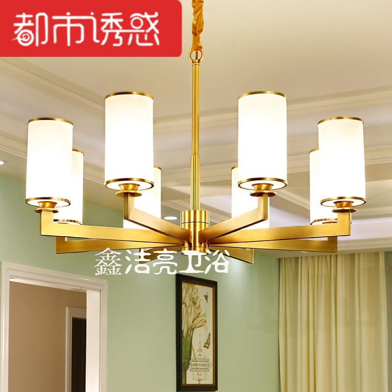 美式全铜吊灯客厅灯简欧简约风格复古卧室灯餐厅灯中式全铜灯具 默认尺寸 10+5头黑擦金(不含光源)