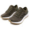 adidas阿迪达斯男子跑步鞋2017新款PUREBOOST休闲运动鞋S80784 绿色 45码