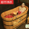 泡澡木桶沐浴桶熏蒸洗澡桶带盖香柏木质浴缸实木洗浴盆 1.6米熏蒸