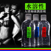 独爱热感水溶性人体润滑液剂润滑油大瓶夫妻房事按摩油后庭润滑女用润滑液免洗私处精油增强液情侣系列成人用品220ml