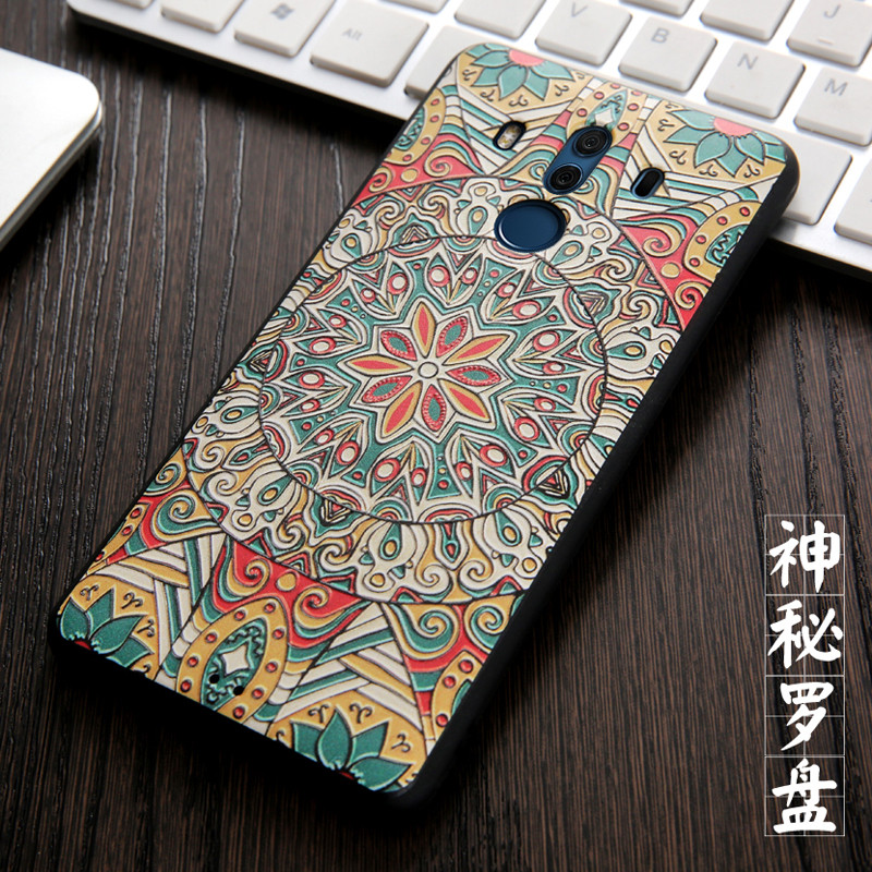 魅爱琳 华为Mate10 Pro\/Mate10手机壳 浮雕软