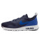 Nike耐克男子休闲鞋运动鞋705149-407_1 默认颜色 42.5