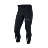 正品NIKE耐克2017新款男子跑步系列运动长裤642828-011 XL 642828-010