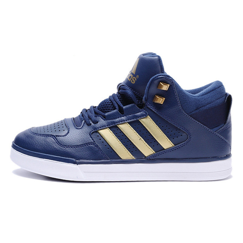 ADIDAS阿迪达斯2017ElectrifyCulture新款男子篮球鞋BB8171