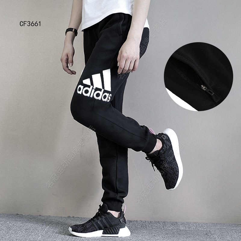 Adidas阿迪达斯运动裤女裤子2017秋季新款跑步针织休闲长裤CF3661 S(160-68) CF3661