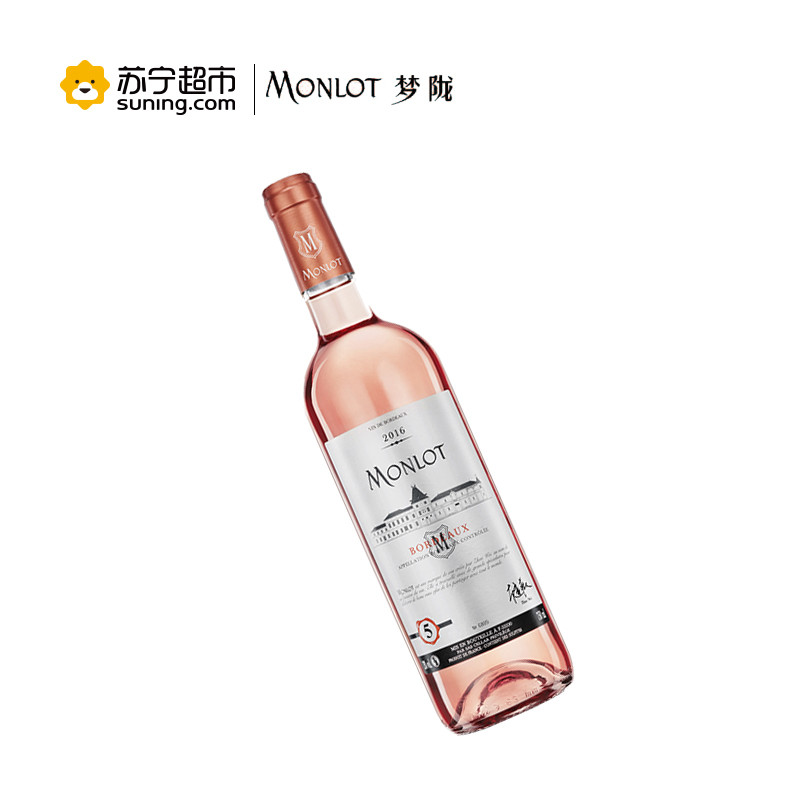 赵薇梦陇酒庄红酒波尔多桃红葡萄酒750ml 2016法国原装进口