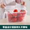 4个装厨房冰箱塑料冷冻收纳盒鸡蛋盒食物保鲜盒抽屉式食品储物盒整理盒 4个装