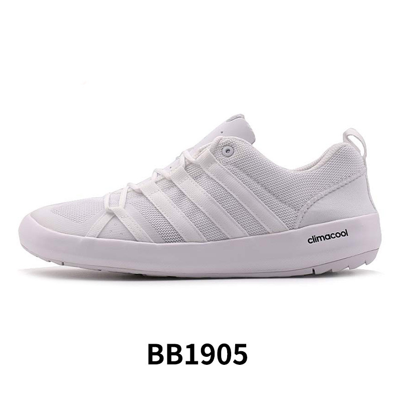 Adidas阿迪达斯男鞋女鞋2017新款中休闲涉水鞋BB1905 BB1905 42