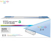盈佳(InkCartridge)3155黑色硒鼓 适用富士施乐Phaser 3155/Phaser 3160