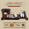 KAMJOVE/金灶K-185鸡翅实木整套功夫茶具套装茶海全智能茶盘茶台