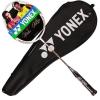 尤尼克斯YONEX羽毛球拍单拍进攻型 ASTROX77/AX77 天斧77 YY全碳素高端超轻羽拍 未穿线