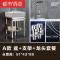 立柱盆阳台洗脸盆洗手盆配不锈钢支架落地式/挂墙式小户型 B款盆+落地支架48*37*80CM