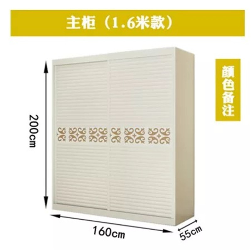 硕木居 推拉门衣柜简约现代2门卧室板式移门大衣橱实木质整体衣柜定制 1.6米长主柜